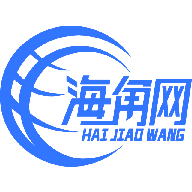 善良的黄豆